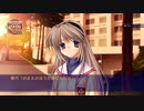 『CLANNAD』(PS3) プレイ動画 19/53