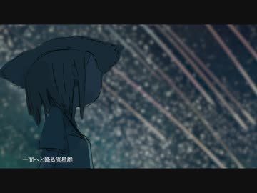 夏空を見上げて(Natsuzora wo miagete) / Akki