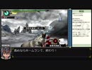 MHP3HD 月下雷鳴RTA 1時間38分18秒 part2/4