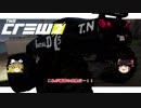 【ゆっくり実況】ゆっくりアメリカ放浪記 #16【crew2】