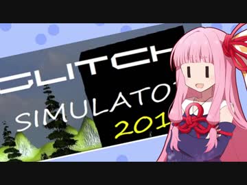 琴葉茜の闇ゲー#14 「ユーザーが同じものを15分で作れるゲーム」