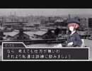 艦娘２次大戦（ドイツ編）　第二話『飛躍』