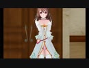 【MMD花騎士】花騎士達でハッピートラップ【修正版】