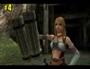 【実況】キズナを深めるRPG【ゼノブレイド】part4