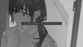 終末じゃない / Flower･心華 - ぬゆり / ニコカラ（on vocal）