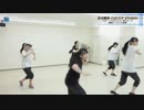 新グループ基礎レッスンに密着