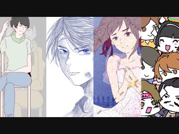 【手描き】パンドラ・メドレー【BUILD】