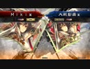 test_up_113