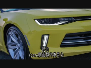 Along with the Camaro　第1話【車両紹介動画】