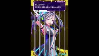 【実況】マインスイーパー オブ インフィニティ◆005