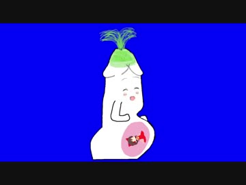 サケノミを妊娠したRU大根.KTUDB