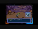 【ポケモン】自称おなべが赤の救助隊を実況プレイpart15