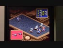 【実況・ファミコンナビ Vol.245】伝説のオウガバトル(スーパーファミコン・SNES)