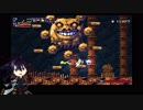 【刀剣乱舞】極鯰尾が洞窟の謎に迫る Part15・終【偽実況】