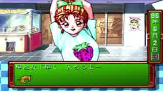 初めての///ときめきメモリアル【ゲーム実況】　＃7