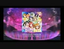 【女性実況】いろんなMASTER譜面でどこまで耐えられるか【スクフェス】
