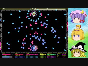 【ゆっくり実況】魔法少女たちの魔力奪還作戦END【魔法少女ポムポムン】