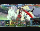 新・紅蓮の拳17(ヴァミE）不死魔