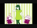 君はいなせなガール　誰かと水面が歌ってみた。