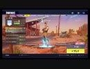 【実況】下手すぎてガン萎えする実況者【フォートナイト】