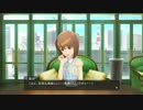 ステラステージ プレイ動画_48 雪歩プロデュース開始
