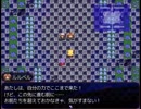 【ゴーストたちのねがいごと】最果ての極光の物語【プレイ動画】part19