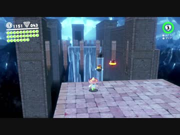 スーパーマリオオデッセイ　オールクリアを目指す　#4