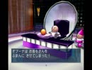 オプーナを実況する権利　その２７
