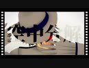 【Fate/MMD+人力】空中分解【合作】
