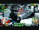 【EX3】バリ重火