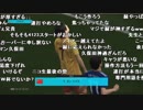 【YTL】うんこちゃん『ウイニングイレブン2018』part49【2018/07/17】