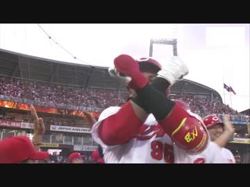 7/27 カープ公式戦ハイライト【カープ2018】