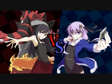 【ポケモンUSM】それとないポケモン対戦　その6【PreludeCup】VSカルナ