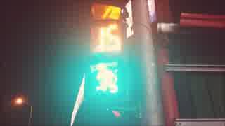 【MEIKO】　目覚める手前でdance（I'm fine）　【オリジナル】