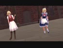 【ＭＭＤ】東方～幻月＆夢月～「愛Dee」