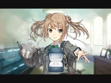 決戦mode満潮改二カッコカリ