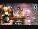 【CR23シャリス】いつか背負うことを目指してpart118