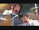 【夏歌】前前前世【うたってみた】遅刻組