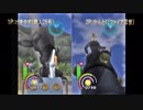 「鉄人２８号（ＰＳ２）」をゆとり世代がぐだぐだ実況プレイ in 2018