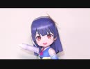 ペーパークラフト　ポン子
