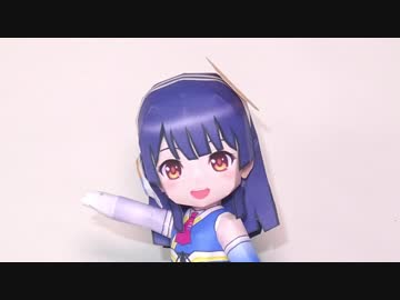 ペーパークラフト　ポン子