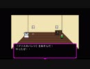 【実況】すっごいRPGpart3【ＡＮ ＥＡＲＴＨ2】
