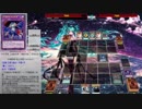 【遊戯王ADS】娛樂の決鬥 Part32