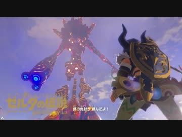 【実況】マップに頼らずクリアを目指すゼルダの伝説ブレスオブザワイルド＃８１