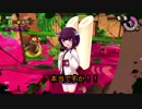 【Splatoon2】まったりゲーム日和part3【VOICEROID実況】