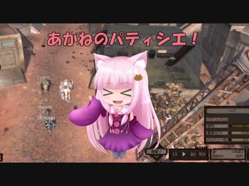 【Kenshi】あかねのパティシエ！  19品目