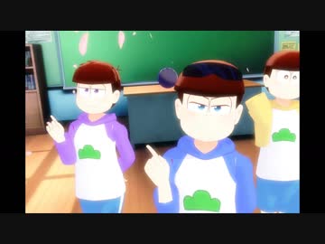 【MMDおそ松さん】 六つ子でGlass Bead