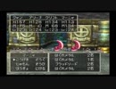 【実況】バルザックに会いに行く part26【ドラクエ4】