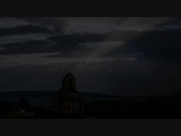 SCP Hub – Holy Science(神聖科学)