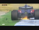 F1　2018ドイツGP(1/2)